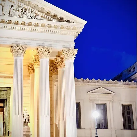 Cosy - Elegance & Calme En Hyper-centre